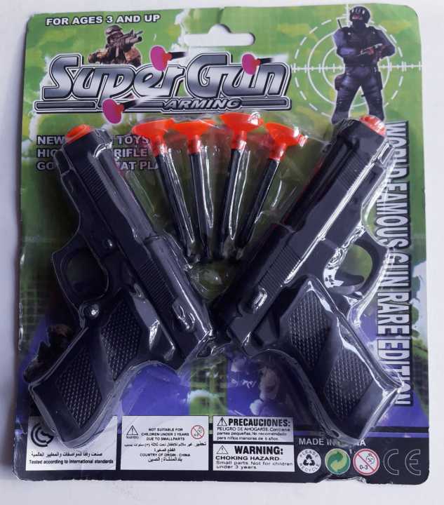 Dual Toy guns for kids Sports