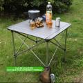 Height Adjustable Folding Table Outdoor Portable Aluminum Alloy Camping Table Desk Furniture Foldable Picnic Table with Carry Bag. 