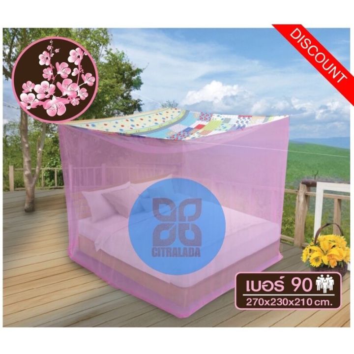 KELAMBU%20GANTUNG%20SAKURA%209'%20UNTUK%205%20ORANG%20-%20Image%203