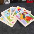 Mini Size 11*11CM Kids Toy Wood Puzzle -5pcs. 