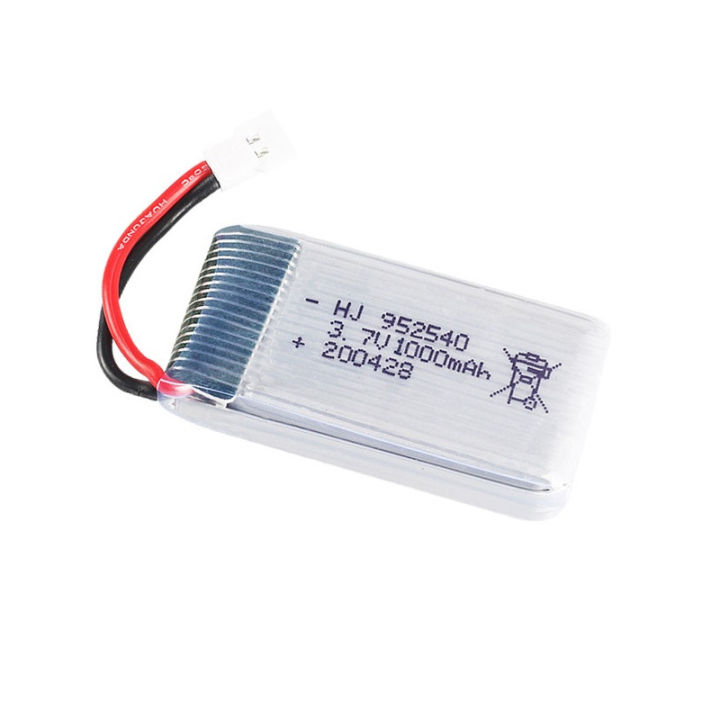 1000mah%203.7v%20Lipo%20For%20Ky601s%20X5%20X5s%20X5c%20X5sc%20X5sh%20X5sw%20M18%20H5p%20Hq898%20K60%20Hq-905%20Cx30%203.7v%20Rechargeable%20-%20Image%205