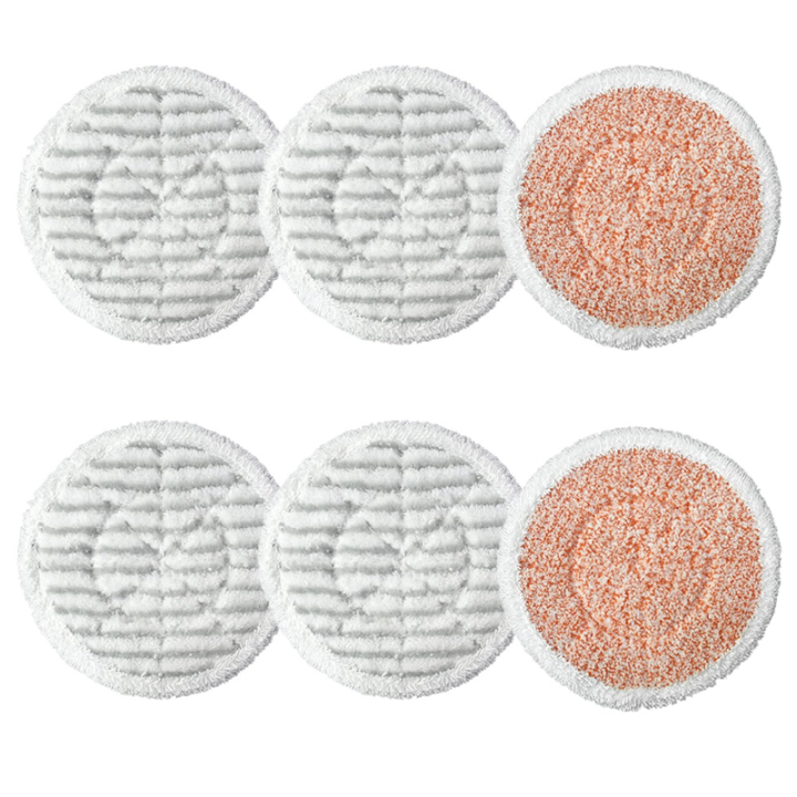 6 Pcs Mop Pad Mop Cloth Pads Compatible for S7000 S7001 T2 T21 U6002 Steam Mop Accessories