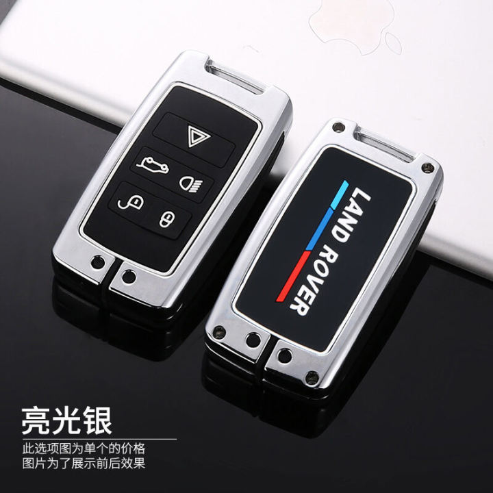 Luminous%20Zinc%20Alloy%20Car%20Key%20Fob%20Cover%20Case%20Remote%20Holder%20Shell%20Keychain%20for%20Land%20Rover%20Ranger%20Rover%20Velar%20Sport%20Evoque%20Defender%20Freelander%20Discovery%20Protection%20Styling%20Accessories%20-%20Image%209