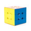 YJ ZhiLong Mini (50mm) 3x3 Magnetic Rubic Cube. 