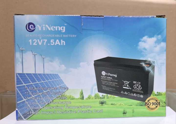 UPS%20battery%20Rechargeable%20Sealed%20Lead%20Acid%20Battery(12v7.2AH/20HR)%20-%20Image%202