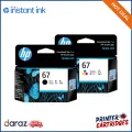 HP 67 | HP67 | HP-67 Black / Tri-color Original Ink (3YM56AN), (3YM55AN)| Printer Cartridges.lk | Best Price in Sri Lanka. 