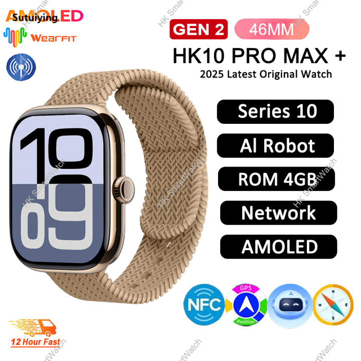 Sutuiying HK10 PRO MAX+ Version2 SmartWatch Origina AI ROBOT AMOLED 4GB ROM 【2025 Version】 G-Sensor ChatGPT NFC Compass GPS 3D Menu Watch for Ios Android