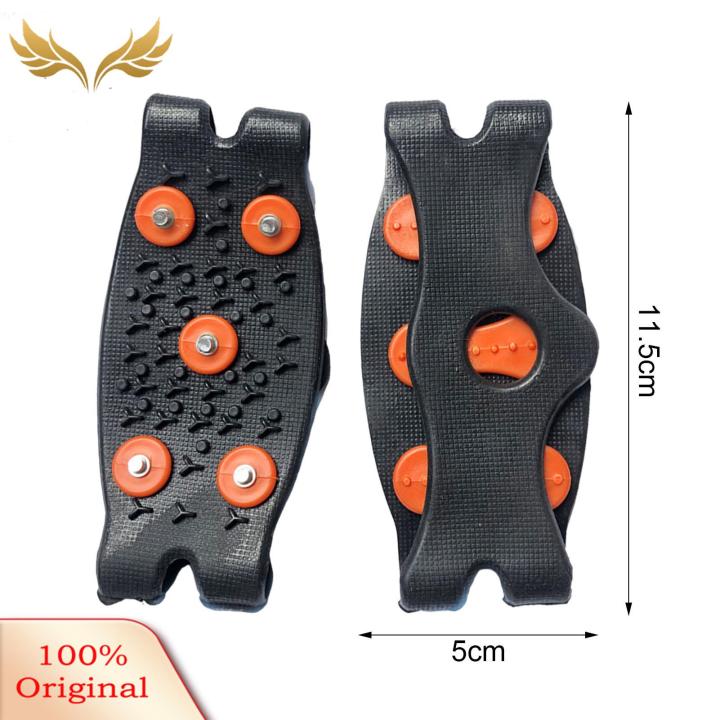 SuperRide%20Ice%20Grip%20Crampons%205-stud%20Snow%20Gripper%20Over%20Shoe%20Boot%20Traction%20Cleat%20Anti-slip%20Crampons%20for%20Hiking%20Ski%20Shoes%20Best%20Ice%20Grips%20for%20Wear-resistant%20Snow%20Cleats%20-%20Image%204