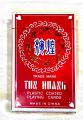 NEW Plastic Coated High Quality Playing Cards Pack. 