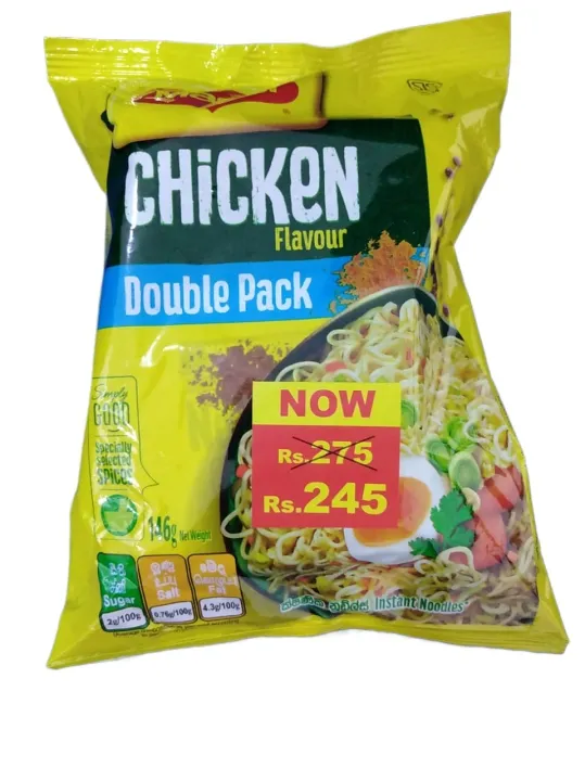 MAGGI%20Chicken%20Double%20Pack%20Noodles%20146g%20-%20Image%202