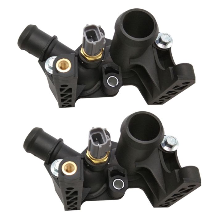 LKPCIGCXM 2X 7M5G-8K556-AC Cooling System Thermostat Housing for Ford ...