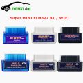 Super Mini ELM327 V2.1 -Compatible OBD2 Scanner  ELM 327 V1.5 On Android IOS Car Diagnostic Tool OBD II Code Reader -  ELM327 V1.5. 