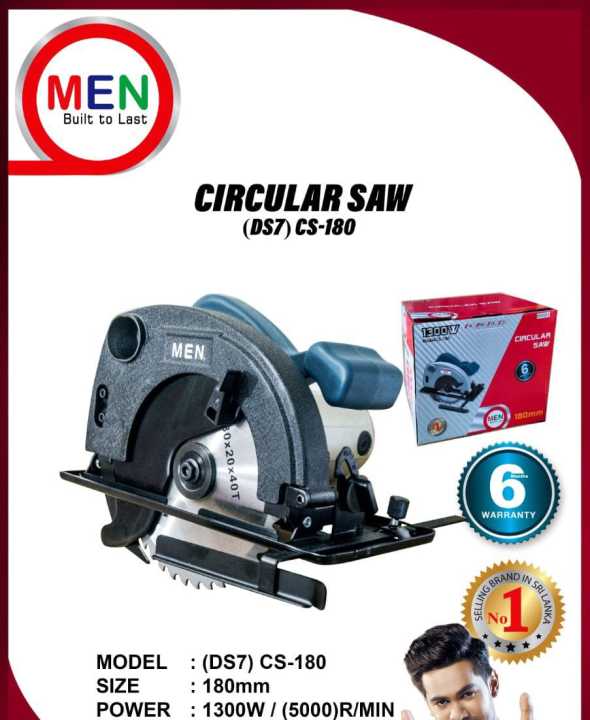 CIRCULAR SAW (DS7) CS - 180