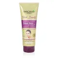 Panchvati Herbals Anti Cellulite Shape Cream (100 gms) With 200Ml Herbal Dead Skin Remover Gel for Men and Women (FROM INDIA)SAB. 