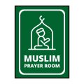 Muslim Prayer Room Sign Board - FOAM BOARD MATERIAL. 