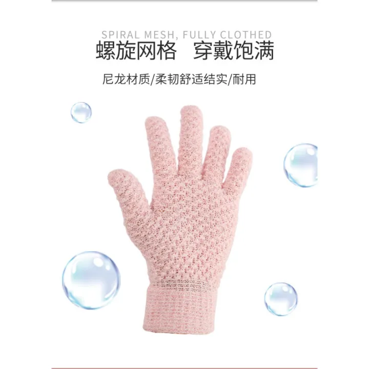 %E6%90%93%E6%BE%A1%E6%89%8B%E5%A5%97%20%E6%90%93%E6%BE%A1%E7%A5%9E%E5%99%A8%20%E6%90%93%E6%BE%A1%E5%B7%BE%E4%B8%8D%E7%96%BC%E4%BA%94%E6%8C%87%E5%AE%B6%E7%94%A8%E7%A3%A8%E7%A0%82%E6%B4%97%E6%BE%A1%E5%B7%BE%E5%BC%BA%E5%8A%9B%E6%90%93%E6%B3%A5%E7%A5%9E%E5%99%A8%E7%94%B7%E5%A5%B3%E5%8E%BB%E8%A7%92%E8%B4%A8%E7%81%B0%20Shower%20gloves/Glove%20Scrub%20Durable%20Bath%20Shower%20glove%20Body%20Massage%20Bath/Sarung%20tangan%20-%20Image%204