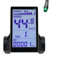 M5 Electric Bike LCD Display Meter 24V 36V 48V 60V E Scooter LCD Panel Screen Parts Accessories For Mountain Electric Bike (5PIN). 