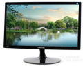 Samsung LED Monitors (19inch, 20inch, 22inch, 23inch). 