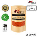 MC Spicy Chilli Powder (Premium Quality) - 500g. 