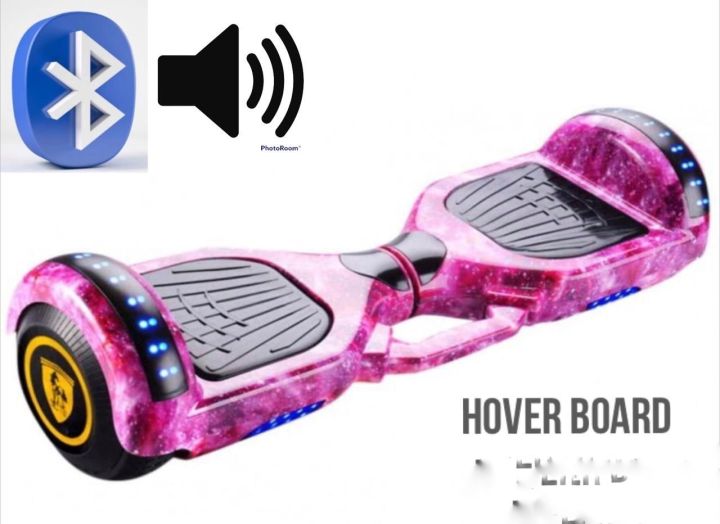 Hoverboard daraz sale