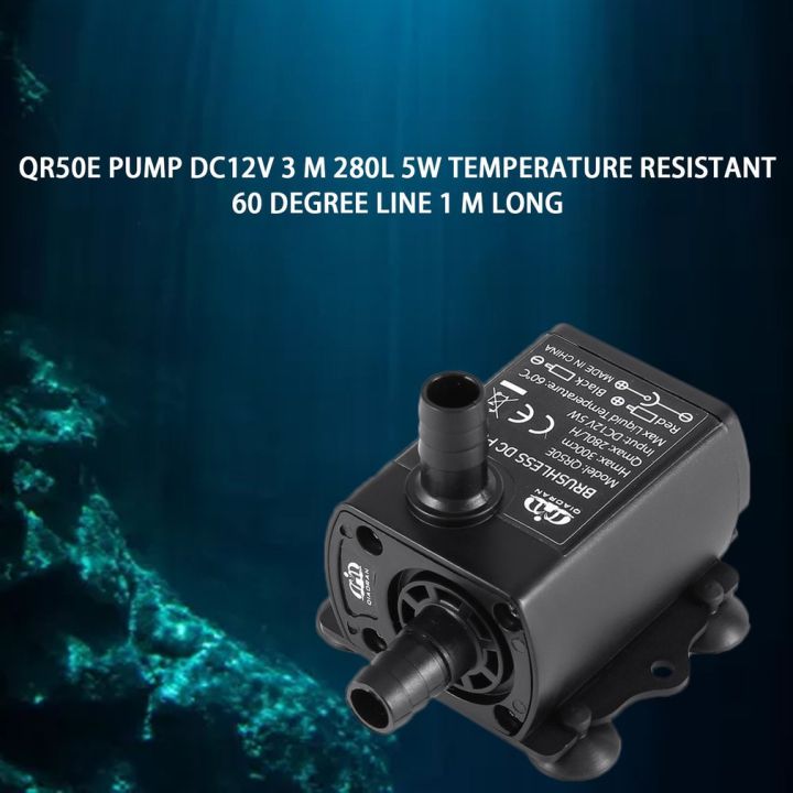 Mini%20Brushless%20DC%20Water%20pump%20DC%2012V%205W%20280L/H%20lift%20300cm%20submersible%20fountain%20Black%20-%20Image%202
