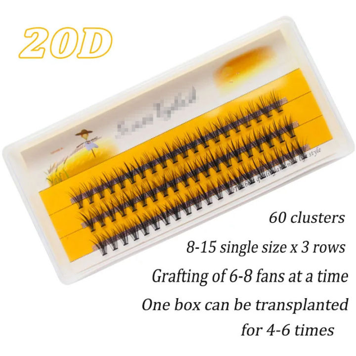 20D/30D%20Eyelash%20Clusters%20C/D%20curl%20Fan%20Eyelash%20extension%201%20box/60%20Bundles%20individual%20lashes%20Makeup%20tool%20for%20False%20eyelashes%20-%20Image%205