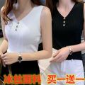 Get Summer Silk Ice Outer Wear Inner Wear Vest for Free 220 Women's Base Buy Trendy Tops Suspenders One by One. 