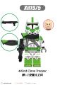 Single Sale Star War Building Blocks Figures Doom ARC Trooper Cody Appo 442nd Clone Trooper Minifigure Building Bricks For Children Toys X0345. 