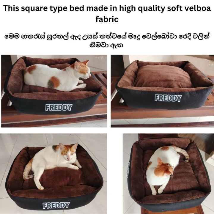 Pet%20bed%20Washable%20Sleeping%20Soft%20Pets%20Bed%2050cm%20x%2050cm%20with%20Customized%20Pet%20Name%20-%20Image%204