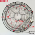 Rice Cooker Heating Element Plate Coil 220v & 1000W. 