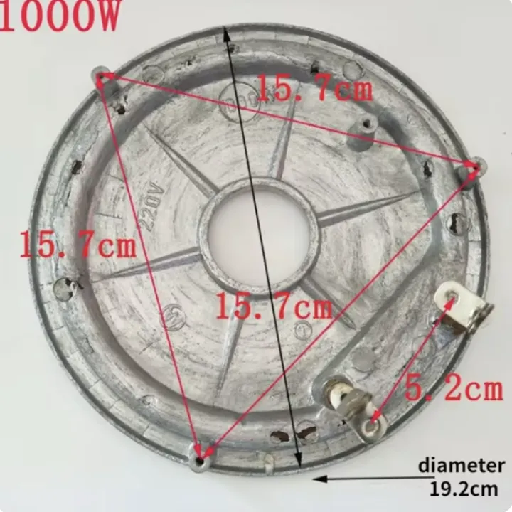 Rice%20Cooker%20Heating%20Element%20Plate%20Coil%20220v%20&%201000W%20-%20Image%203