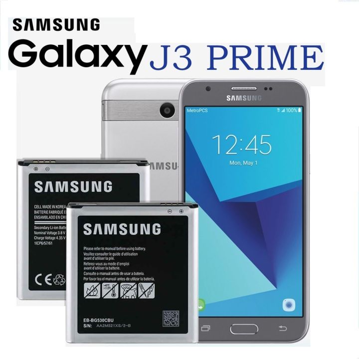 Samsung Galaxy J3 Prime Battery Model: EB-BG530BBE EB-BG530CBE  EB-BG530BBC 2600mAh Battery