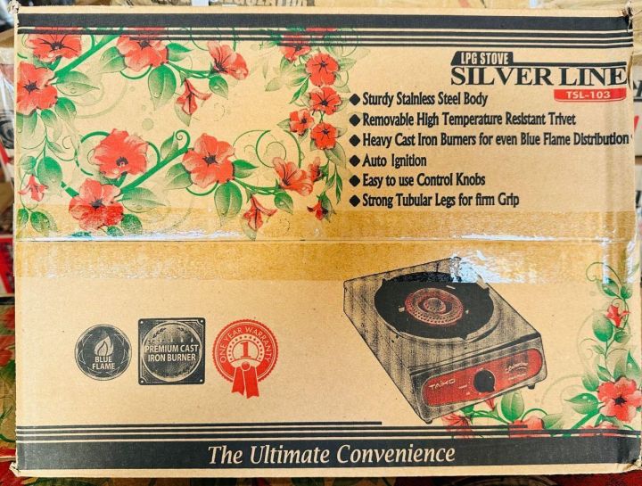 Taiko%20Single%20Burner%20Gas%20Stove%20/%20Gas%20Cooker%20-%20Image%202