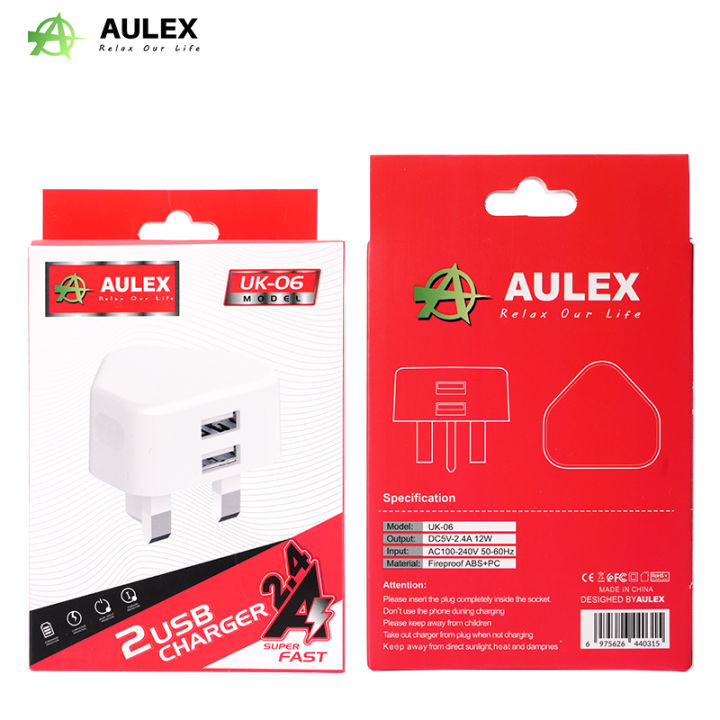 AULEX 2.4A 2USB UK Charger UK-06 fast charger