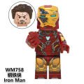 【FutureCrossing】Compatible with LEGO Marvel Avengers Iron Man brick minifigures MK50 Mecha Boy Assembly Toy. 