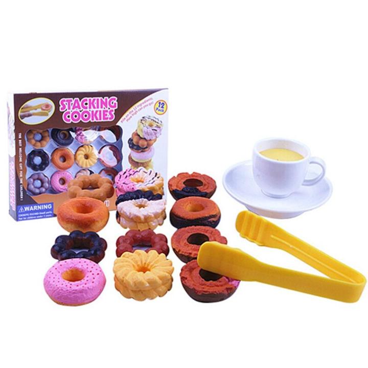 【World Supermarket 2021】Children Cookies Balance Games Toy Educational ...