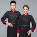 Long Sleeve Dining plus Size Western Restaurant Chef Kitchen Thin Men's Breathable Canteen Chef Uniform Work Clothes Summer Short Sleeve. 