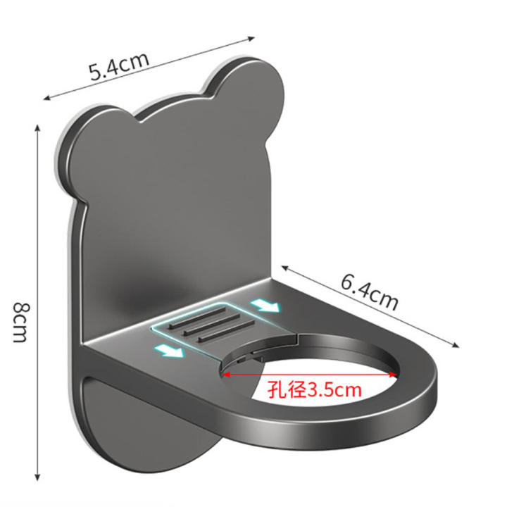 Universal%20Bathroom%20Hooks%20Adjustable%20Shampoo%20Bottle%20Holder%20Shampoo%20Bottle%20Holder%20Hook%20Hand%20Soap%20Dispenser%20Wall%20Mounted%20Adjustable%20Shower%20Gel%20Bottle%20Rack%20-%20Image%208