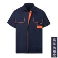 Short Sleeve Worker Factory / Men's and Women's Auto Repair Suit / Thin Wear-Resistant / Pants Labor Protection Clothing Top Summer / Work Clothes. 