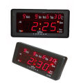 CAIXING LED DIGITAL CLOCK CX-2158 Wall Clock. 