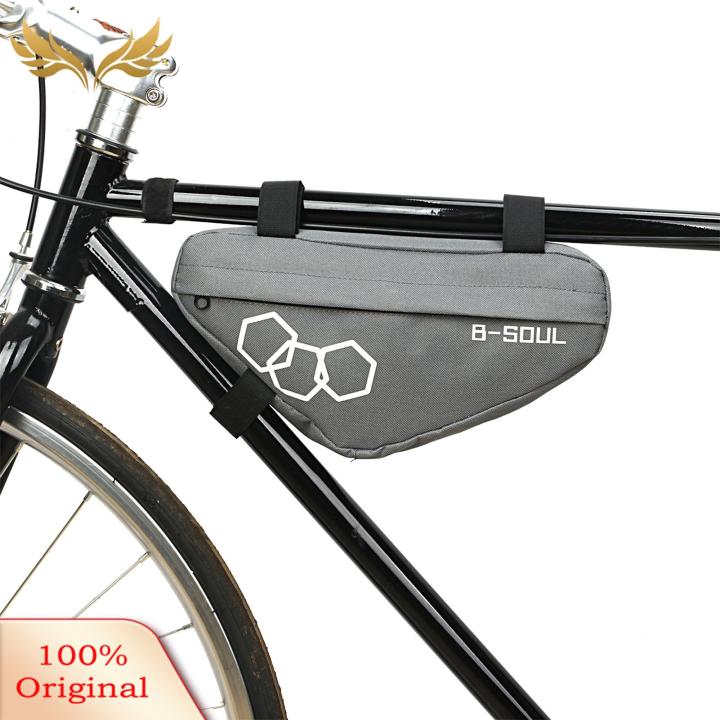 SuperRide Front Beam Bag Easy Installation Water Resistant Fastener Tape Bike Bag