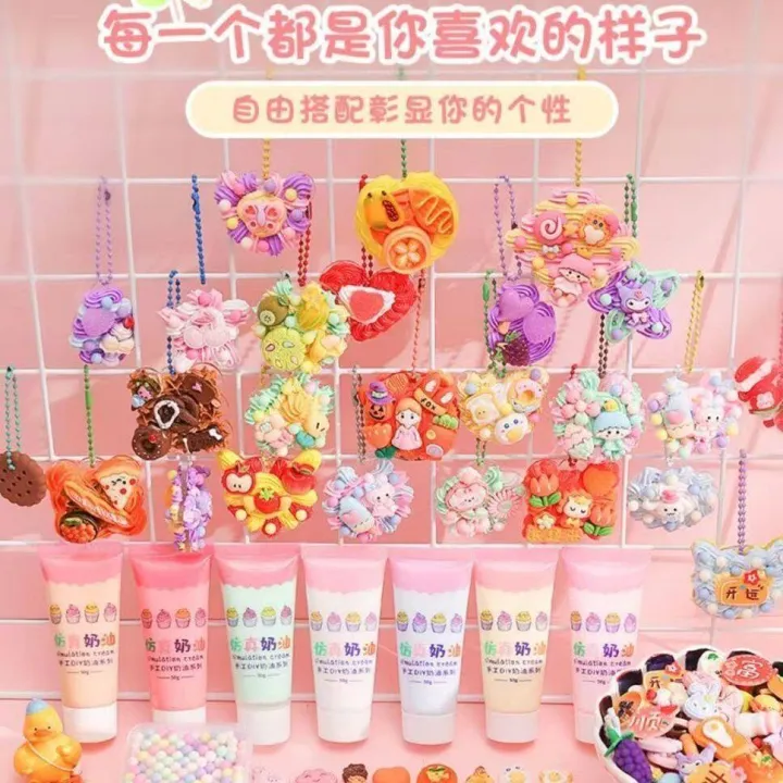 Cream%20glue%20guka%20sticker%20big%20set%20deluxe%20edition%20diy%20cute%20girl%20kids%20cheap%20toy%20hand%20account%20storage%20box%20-%20Image%208