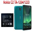 NOKIA C2 V3760T Battery High Quality Battery. 