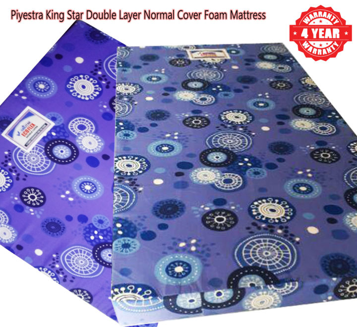 Piyestra%20King%20Star%20Double%20Layer%20Normal%20Cover%20Foam%20Mattress%2072x36x4%20(%206x3%20Fit%20)-%204%20year%20company%20warranty%20-%20Image%203