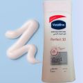 VASELINE Perfect 10 Body Essential Even Tone - 200ml Lotion  veel. 