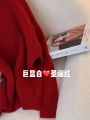 ZHIBAOBI Retro High-Grade Christmas Red Pullover Women's Autumn and Winter Lazy New Year Sweater. 
