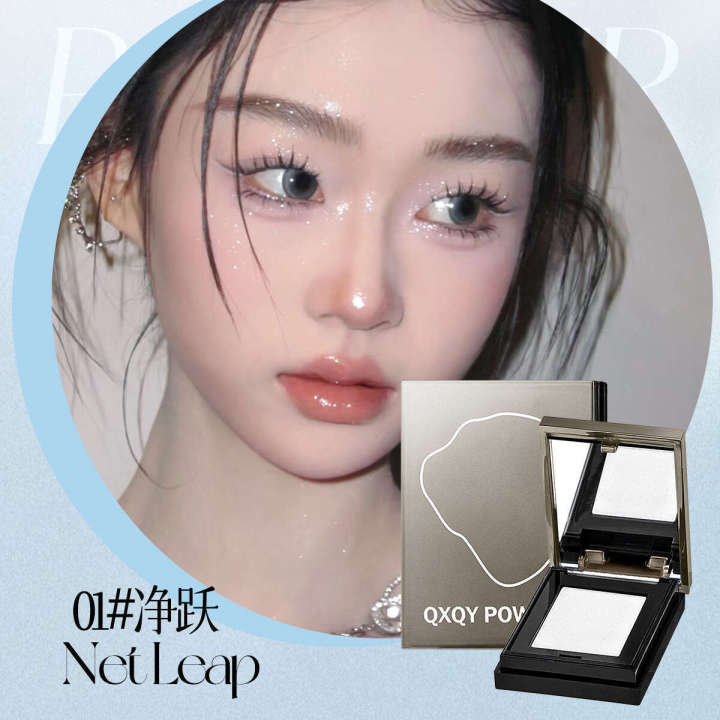 QXQY%20Makeup%20Multi-Use%20Powder%20Pearlescent%20Fine%20Shimmer%20Highlighter%20Brightening%20Eye%20Shadow%20Affordable%20Small%20Palette%20Single%20Color%20Eyeshadow%20-%20Image%206