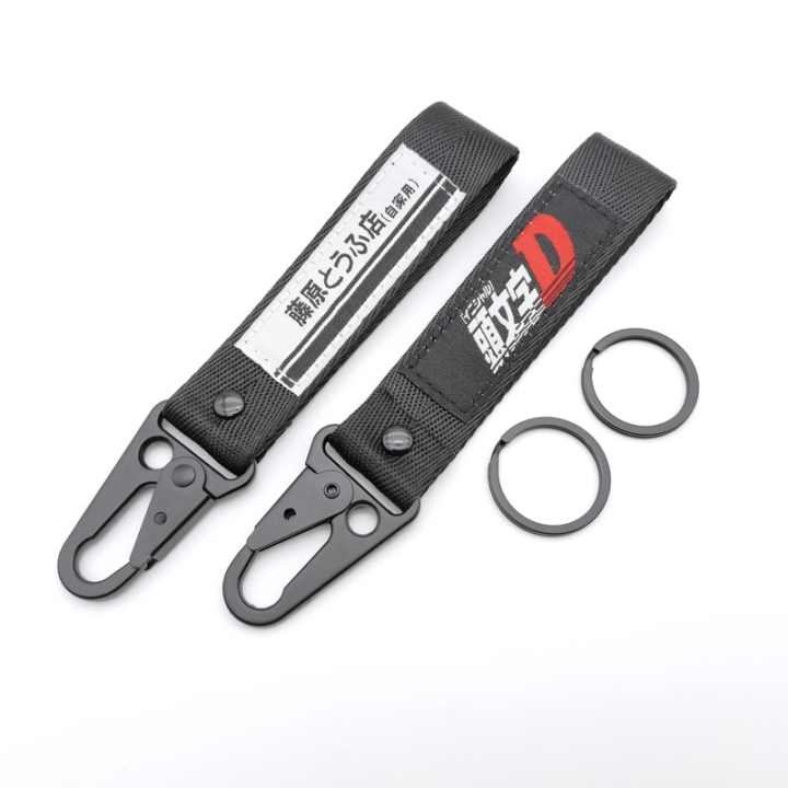 Jdm%20Keyring%20Tags%20Initial%20D%20Fujiwara%20Tofu%20Shop%20Nylon%20Key%20Tags%20Keychain%20Auto%20Key%20Steel%20Spring%20Clip%20Lanyard%20Motorcycle%20Accessories%20-%20Image%206