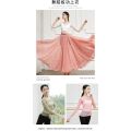 Clothing Dance Top Ballet Summer Gymnastics Exercise Clothing Net Dress New Summer 2024 Female Bodybuilding Dance. 