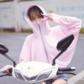 New Sun Protection Clothing Female Ice Silk Long-sleeved UV Protection Cover Face Fashion Sun Protection Shirt Jacket. 